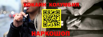 ПСИЛОЦИБИНОВЫЕ ГРИБЫ Краснодар