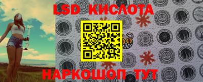 амфетамин Краснокаменск