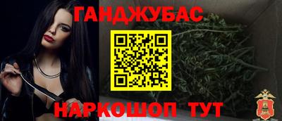 прущая мука Краснознаменск