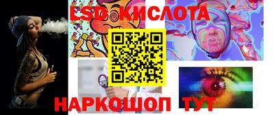 амфетамин Краснокаменск