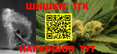 прущая мука Краснознаменск