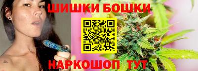 амфетамин Краснокаменск
