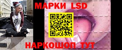 прущая мука Краснознаменск
