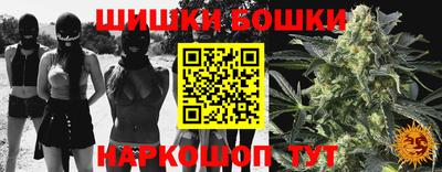 прущая мука Краснознаменск