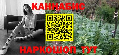 ПСИЛОЦИБИНОВЫЕ ГРИБЫ Краснодар