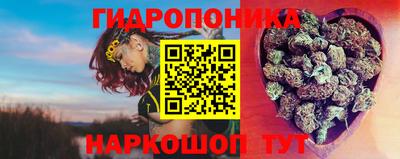 прущая мука Краснознаменск