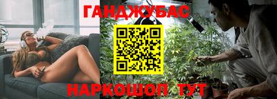 амфетамин Краснокаменск