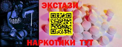прущая мука Краснознаменск
