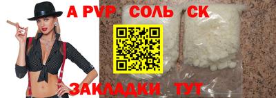 ПСИЛОЦИБИНОВЫЕ ГРИБЫ Краснодар
