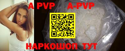 ПСИЛОЦИБИНОВЫЕ ГРИБЫ Краснодар