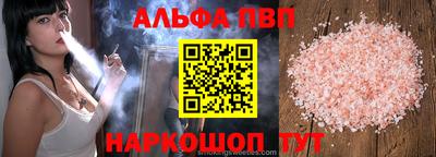 ПСИЛОЦИБИНОВЫЕ ГРИБЫ Краснодар