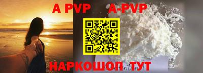 ПСИЛОЦИБИНОВЫЕ ГРИБЫ Краснодар
