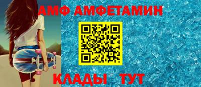прущая мука Краснознаменск