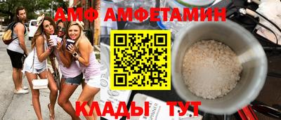 ПСИЛОЦИБИНОВЫЕ ГРИБЫ Краснодар