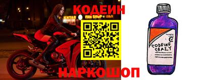 ПСИЛОЦИБИНОВЫЕ ГРИБЫ Краснодар