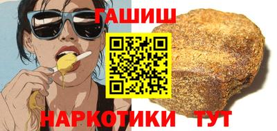 прущая мука Краснознаменск