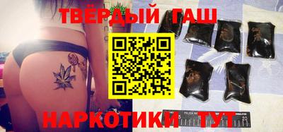прущая мука Краснознаменск