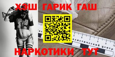 ПСИЛОЦИБИНОВЫЕ ГРИБЫ Краснодар