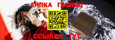 ПСИЛОЦИБИНОВЫЕ ГРИБЫ Краснодар