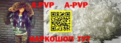 ПСИЛОЦИБИНОВЫЕ ГРИБЫ Краснодар