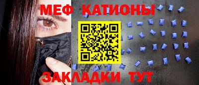 амфетамин Краснокаменск