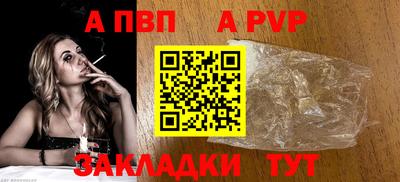 ПСИЛОЦИБИНОВЫЕ ГРИБЫ Краснодар
