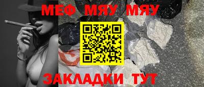 амфетамин Краснокаменск